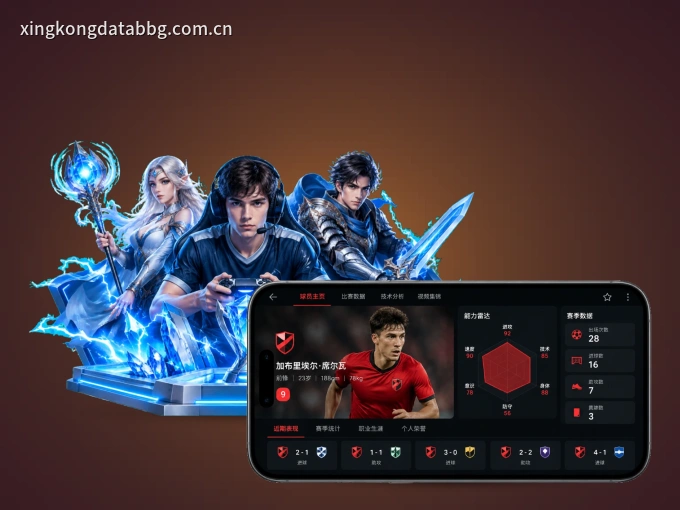 下载MK体育 APP，观赛更加省心